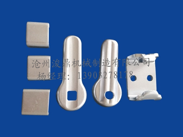 衝(chōng)壓件