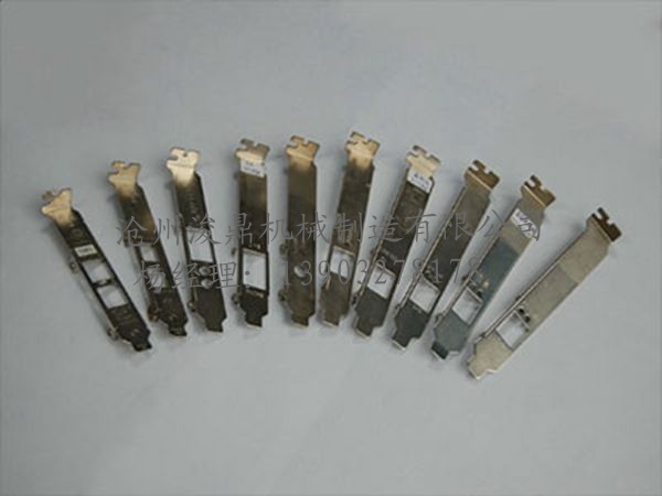 衝壓件加工(gōng)