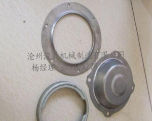 凹凸（tū）型衝壓件尺寸怎樣計（jì）算（suàn）-国产高清一级毛片在线人告訴您