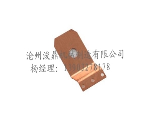 衝壓（yā）件加工不可（kě）不知的注意事項-国产高清一级毛片在线人告訴（sù）您（nín）